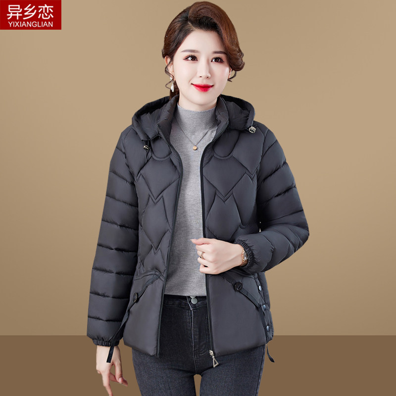 速发妈妈羽绒棉服帽季新款中厚加年洋气连冬棉衣外套中老年冬季棉