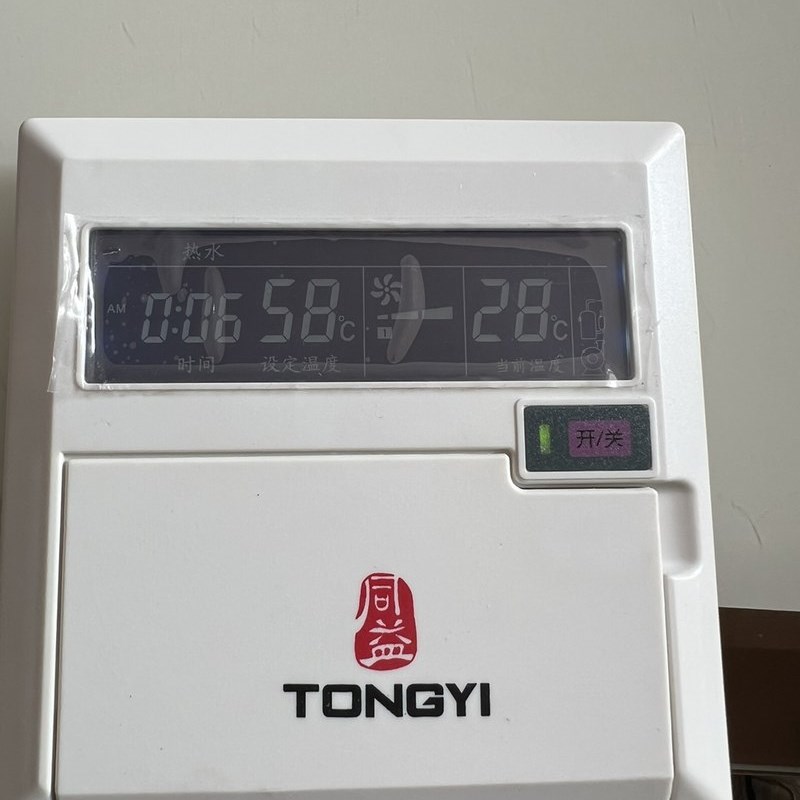 现货速发同益家用空气能热泵热水器显示屏KH-16F-XKH-16F2议价