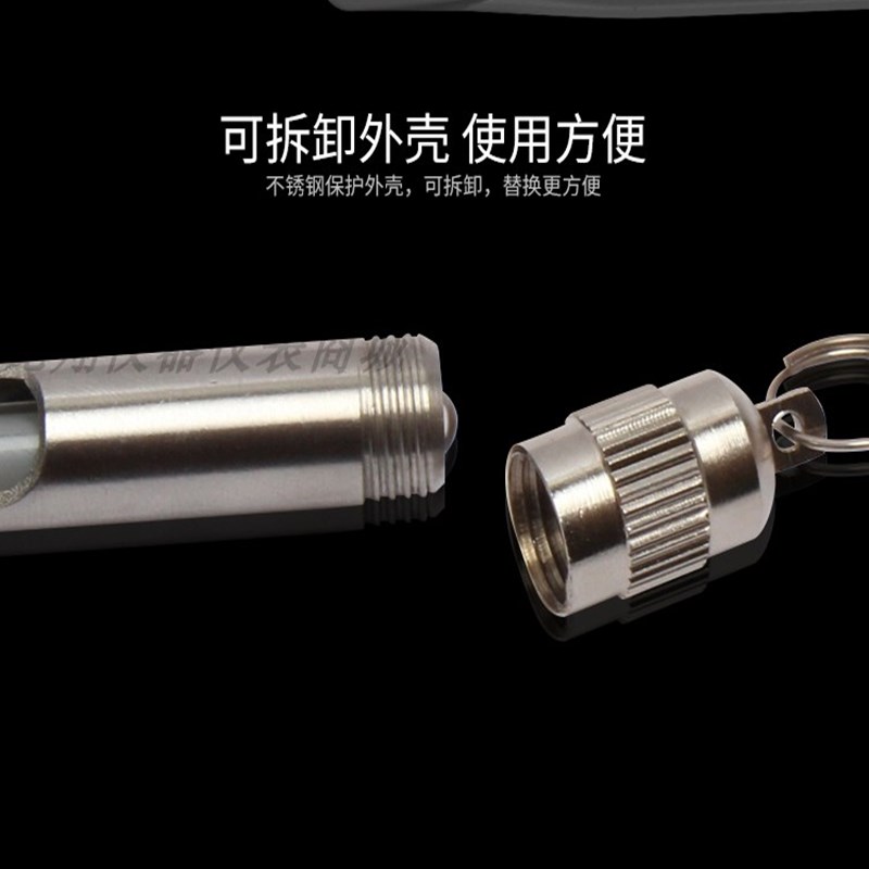 现货速发包检留点温度计钢套实验室消毒柜烫染M记忆工业测温玻璃