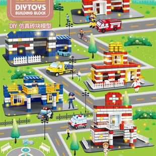 速发子瓦匠盖房泥砌墙玩具礼物儿童建筑师手工造屋头小砖迷你水泥