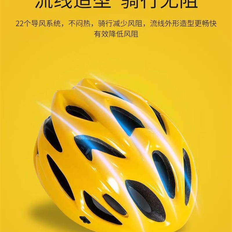 现货速发外卖头盔夏季美团帽骑手安全超轻山地自行车骑行透气一体