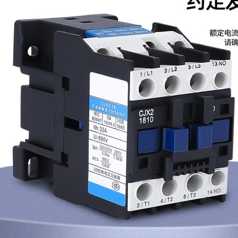 速发交流接触器X2-1210 010 1810 2510 210 80V 220V 1801