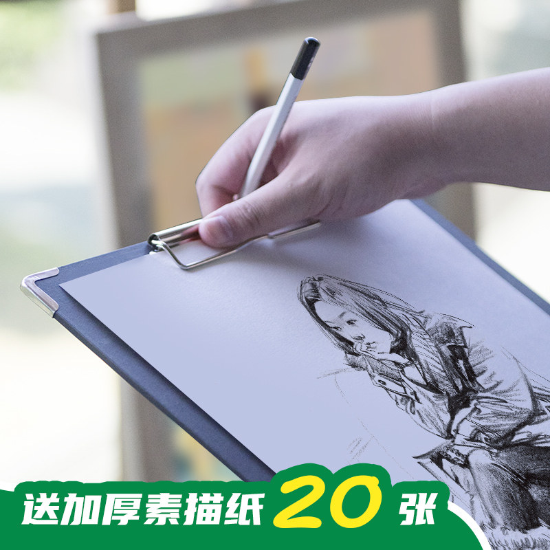现货速发板8k防水画夹画板夹素描写生夹儿童便携初学者套装写字板