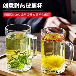速发加具杯子一套家用茶厚待客水杯客厅招待客人用的耐热玻璃茶杯