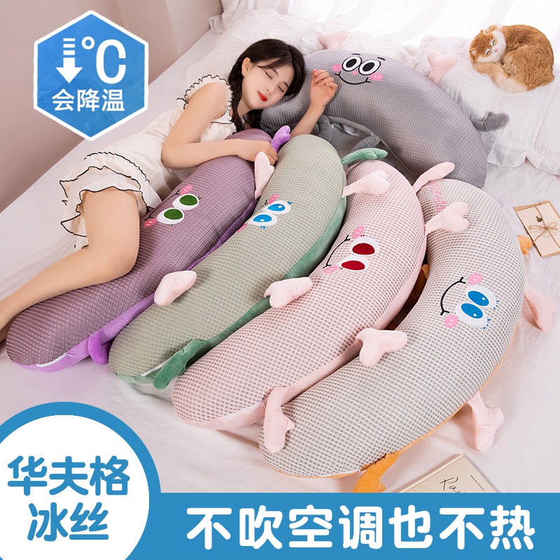 速发夏床清凉睡觉抱枕可爱侧睡夹腿靠枕季上专用生人成长条枕头