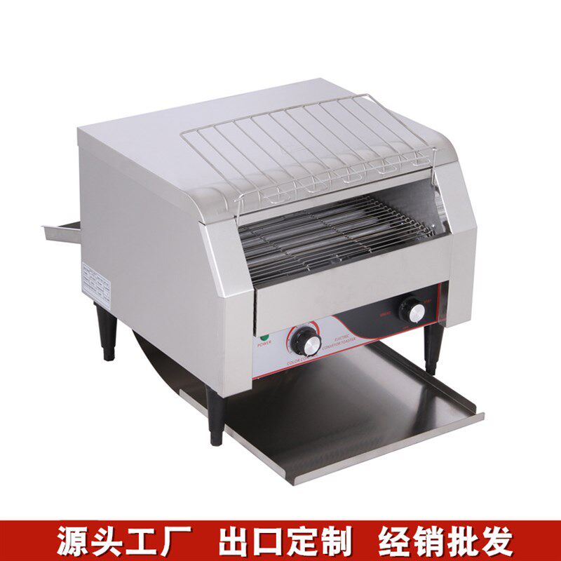 现货速发链式多士炉商用履带式方包吐司机全自动酒店早餐机不锈钢