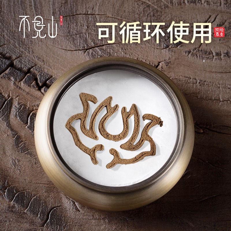 现货速发细腻香灰香炉灰香拓香粉灰白色香道灰打香篆底灰盘香薰灰