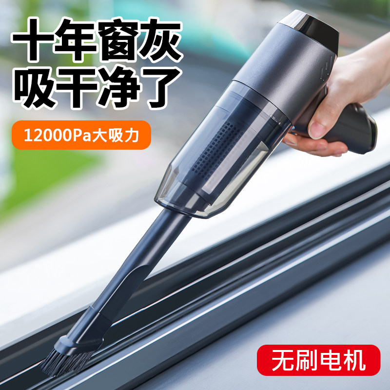 速发窗户槽沟清洁神刷凹槽窗台缝隙器子理扫清打窗缝窗槽卫生除尘