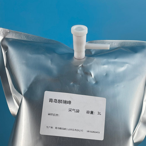 现货速发铝箔采样袋气体采样袋采气袋取样袋1L2LL气体收集袋采集