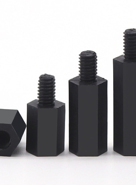 速发M4黑色7龙六绝螺柱单通隔离柱角缘支撑柱*x5x6x尼x8x10x12x15