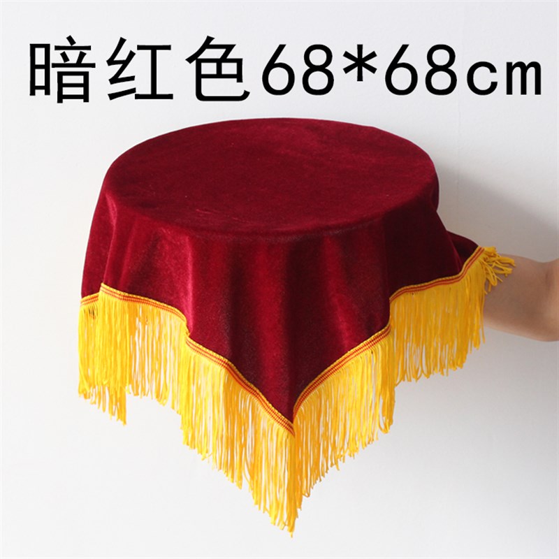 现货速发颁奖托盘红布 一套典礼开业剪彩剪刀奖杯礼物仪奖状庆典