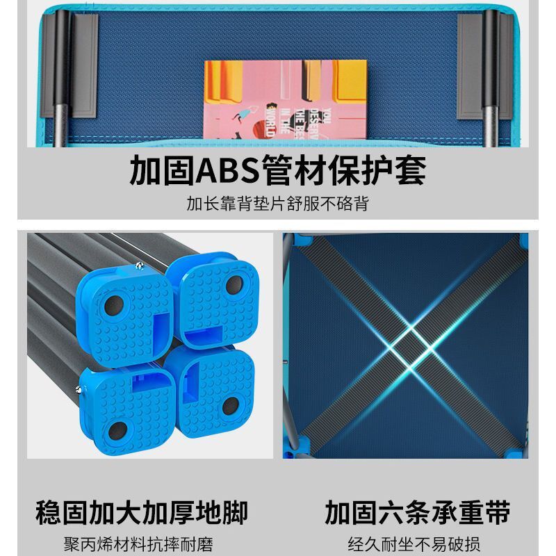 速发户外多功能钓椅野钓台钓座椅全地形可折叠马扎凳子便携钓凳钓