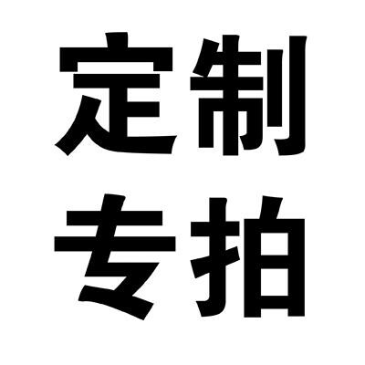 现货速发广告扇1000把pp塑料宣传扇扇子扇传单个性印刷