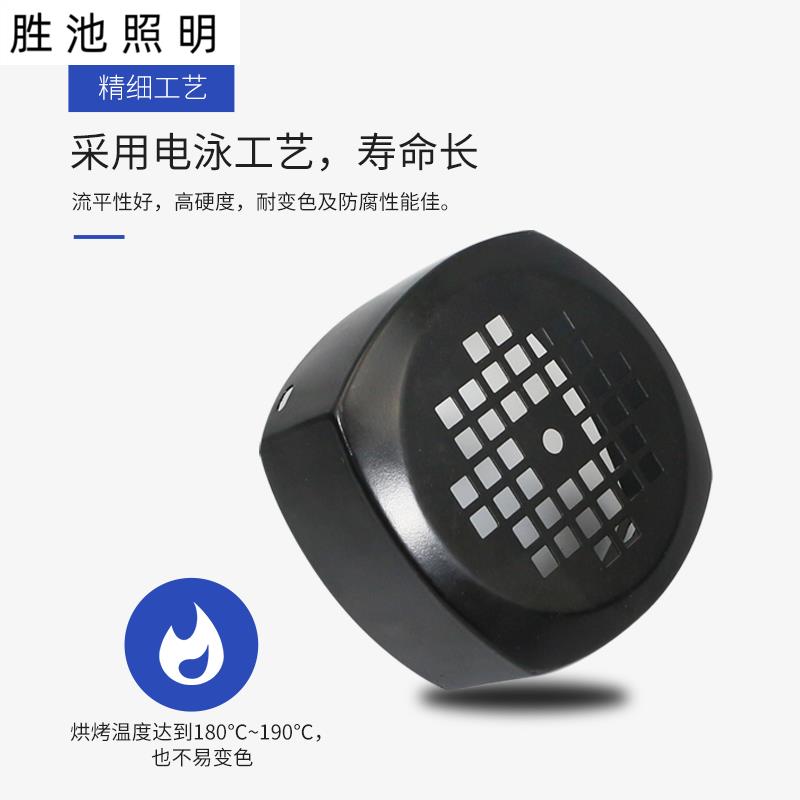 现货速发水泵方形风罩後罩壳电泳黑色铁皮牀包散热防护扇叶後盖G1
