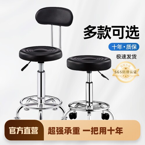 现货速发吧台椅升降吧椅旋转吧凳酒吧椅美发凳家用转椅高脚凳靠背