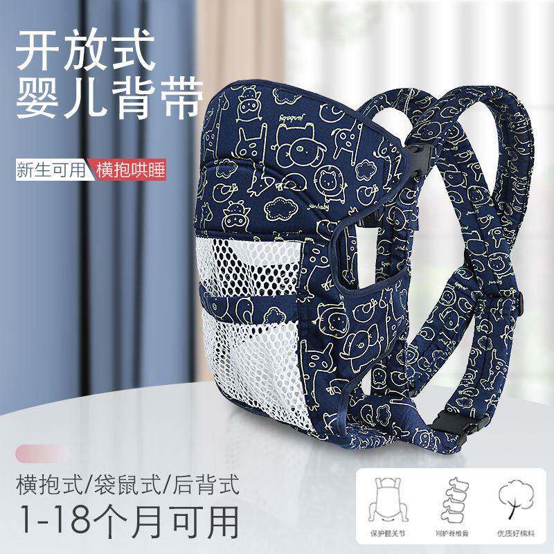 速发大龄宝宝袋易出腰凳坐凳多孩能轻便简外一2岁儿童功子出门防