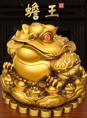 速发铜金蟾摆件三足蟾蜍居王家蟾客厅店铺收银台装饰品七星蟾送礼