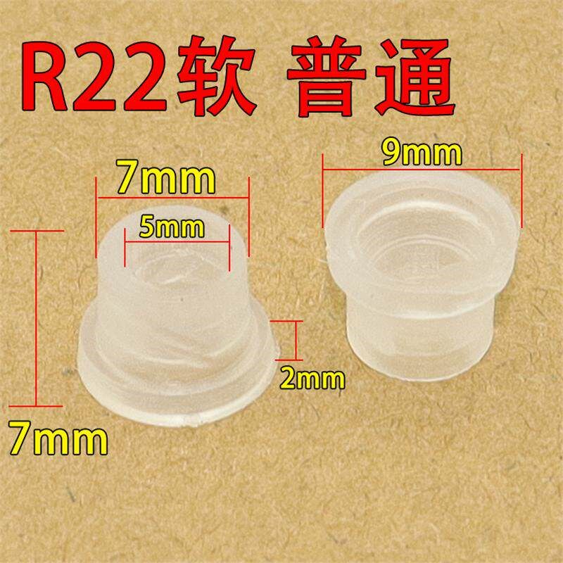 速发空调冷媒加液管加氟管压力表密封圈R22软垫片硬胶垫R410A制冷