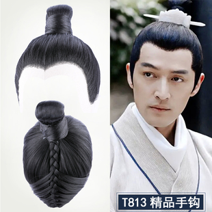 速发古风男整顶假黑套短款手钩假发服古全头套演出男汉发琅琊榜