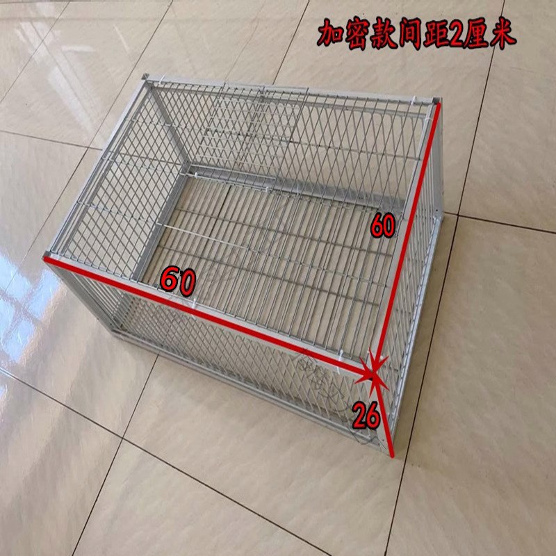 现货速发只进不出鸟笼全自动天落笼子撞门户外抓收鸽子神器捕加密
