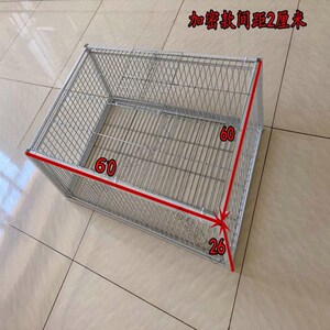 现货速发只进不出鸟笼全自动天落笼子撞门户外抓收鸽子神器捕加密