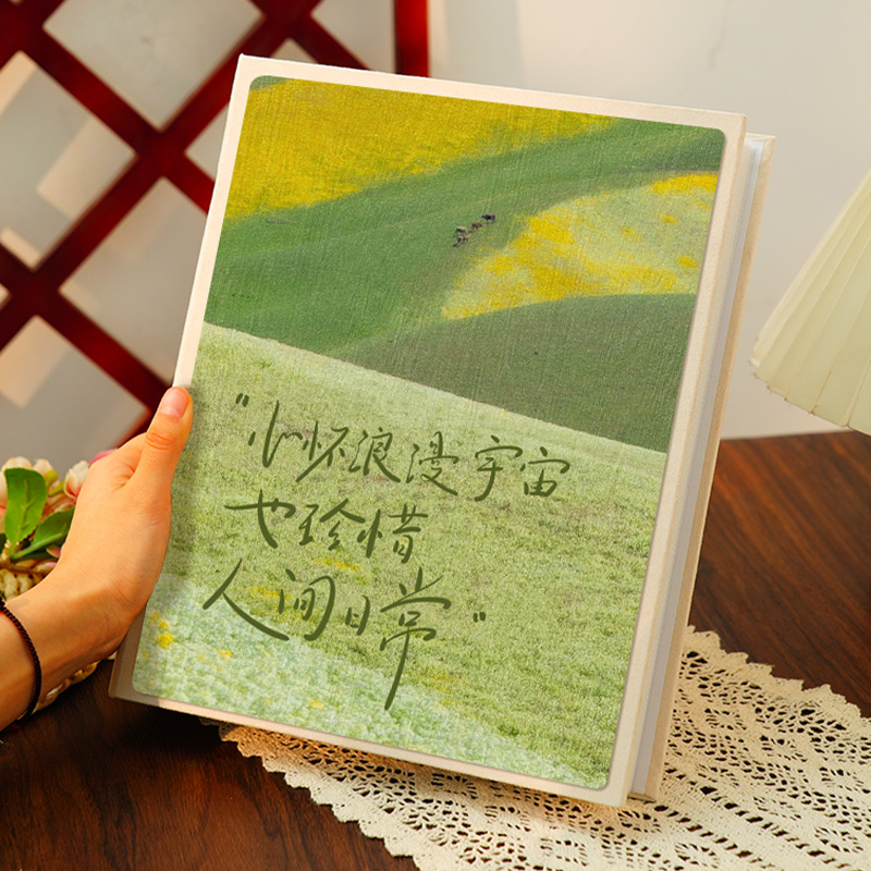 速发6寸相册本纪念册情侣大容量家庭5六照片相片收纳册寸式插页寸