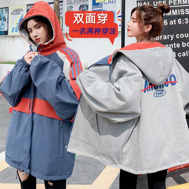 速发两面穿大码f装克宽松202韩版港味学生百搭b夹风上衣外套