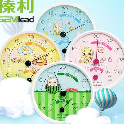 现货速发榛利温度计家用室内温湿度计高精度婴儿房温度计创意气温