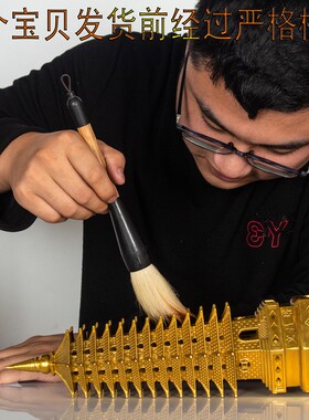 速发纯黄铜文昌塔九层十送层塔峰文宝塔摆件大号桌面装饰三学生