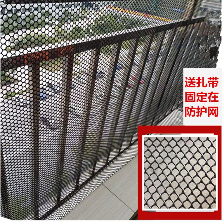 现货速发新款儿童坠落窗户高层防防护栏宝宝网护网露围挡防坠网20