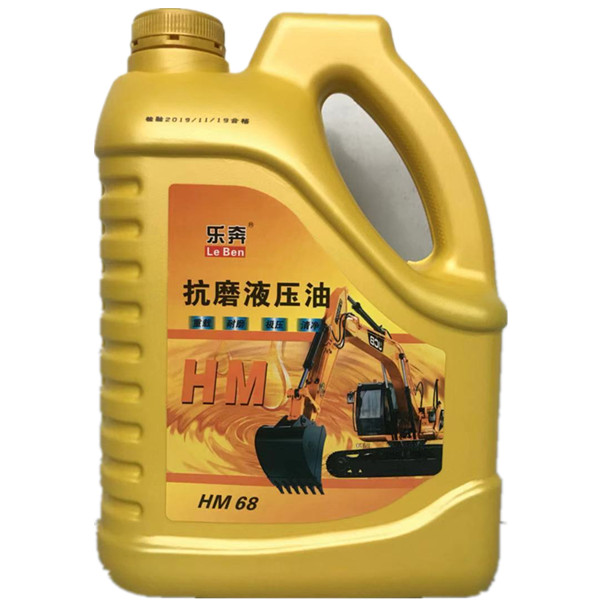 现货速发。68#号抗磨液压油电梯叉车千斤顶油泵升降机挖掘机装载