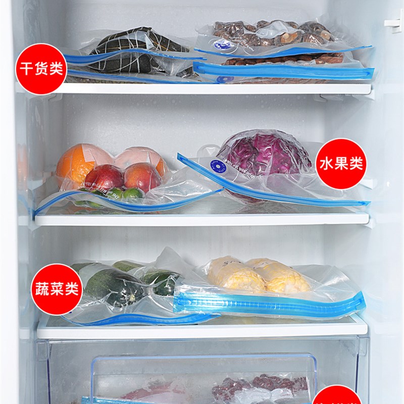 现货速发真空保鲜袋电动抽气泵食物杯子收纳压缩袋迷你抽真空机吸
