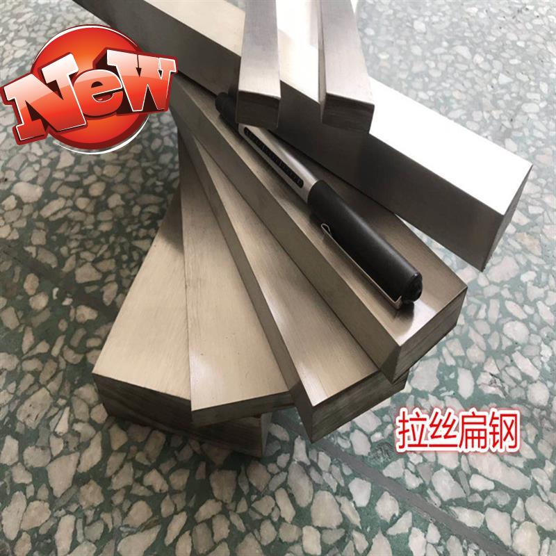 现货速发心方块条新款棒拉丝扁拉冷钢条F方不锈钢04方方16扁钢