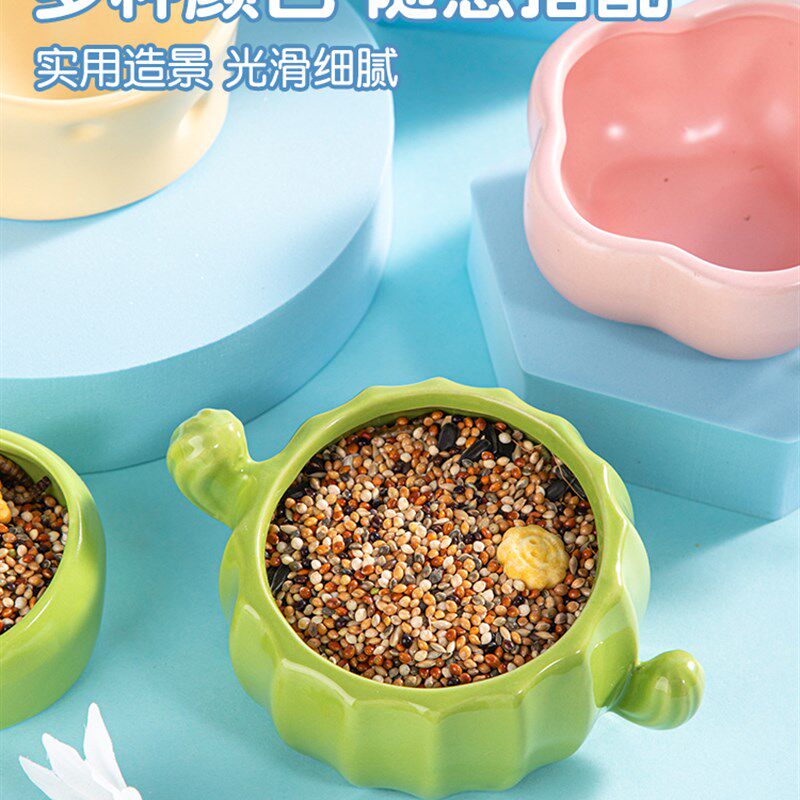现货速发仓鼠食盆陶瓷防飞溅食盒金丝熊生活用品大全吃饭的碗粮食