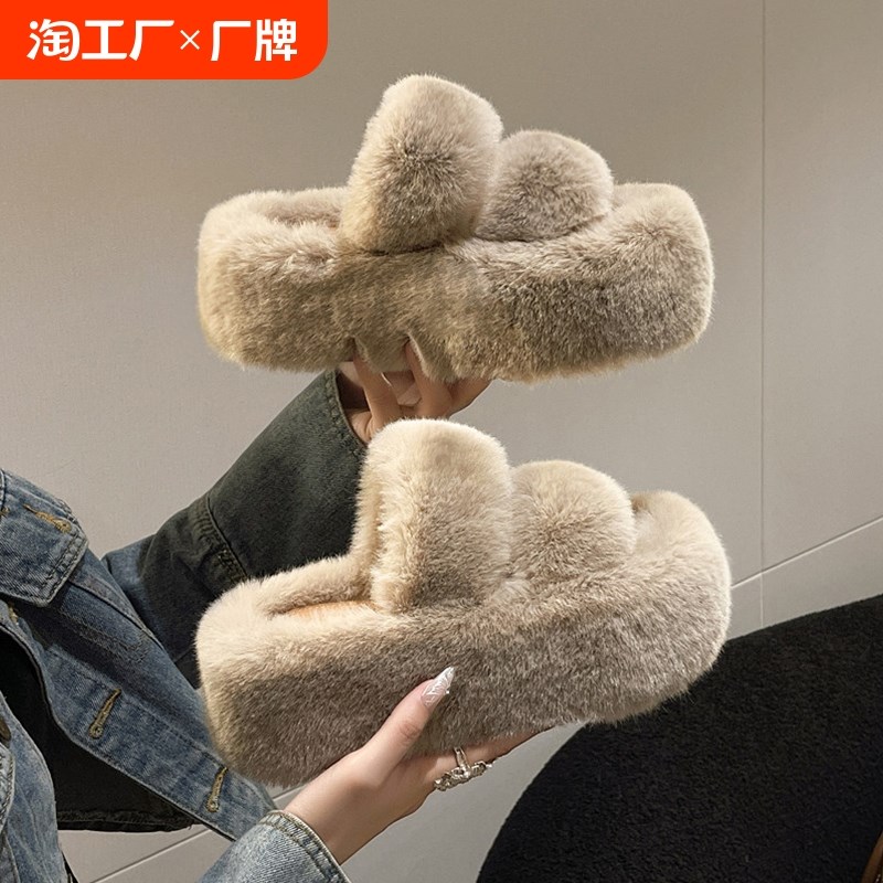 速发2级感厚新增高7cm毛毛拖鞋外穿高024春秋底款办公室鞋子高跟