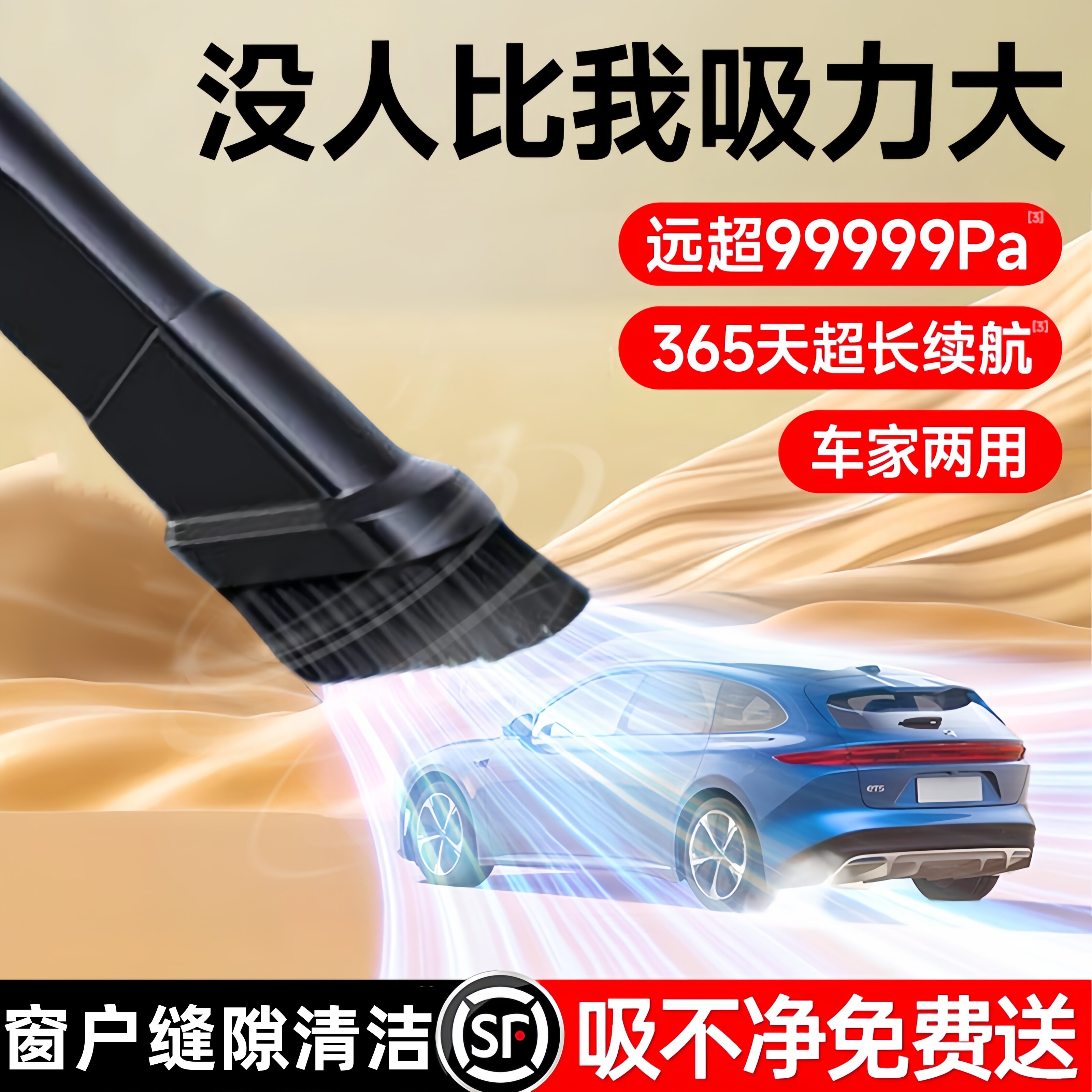 速发窗神槽沟清洁户器窗理玻璃缝隙刷子清台擦凹槽灰尘打扫工具