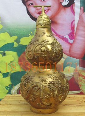 速发纯铜葫芦九龙戏珠铜葫芦大号双龙葫芦龙肖摆镇宅家居铜器生件