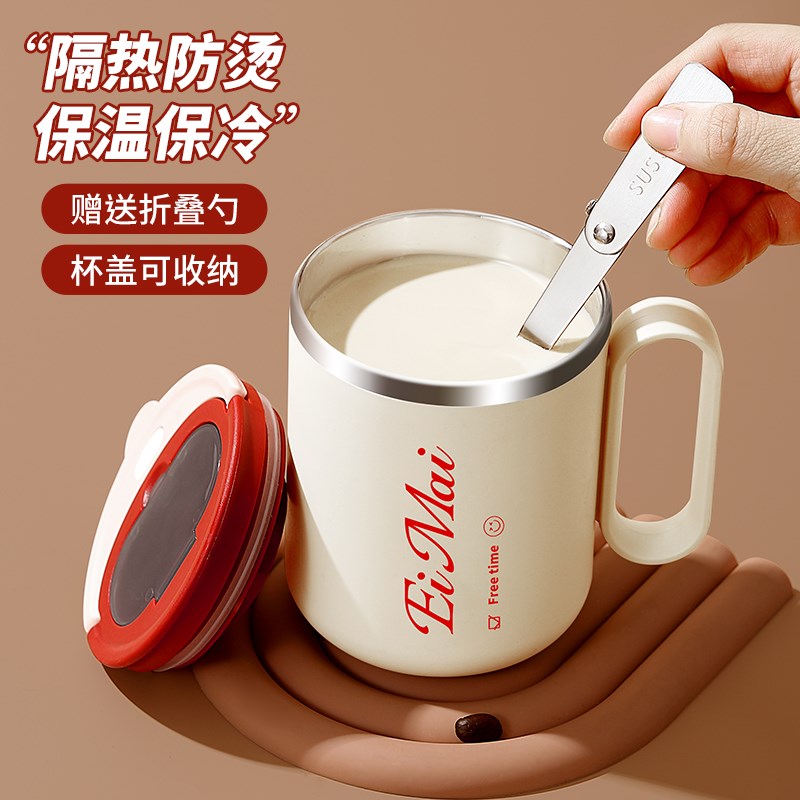 速发早餐冲泡杯泡麦片杯子马餐杯办家室早克杯带盖士水杯公用心