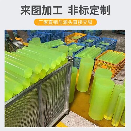 速发防撞聚氨酯板加工胶垫片堵头牛筋橡胶棒挡块pu冲模缓冲限位块