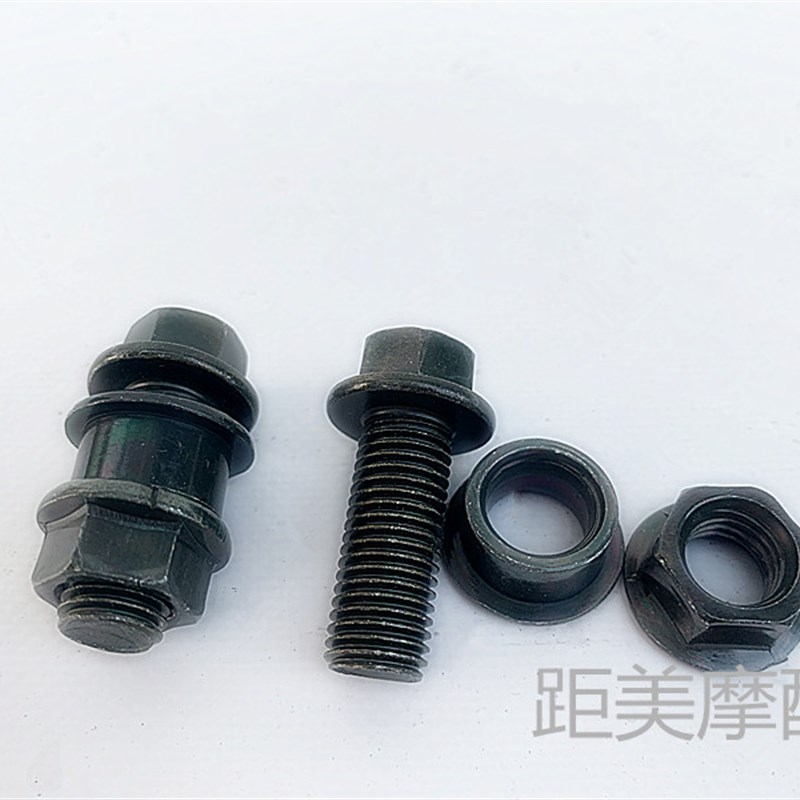 现货速发摩托车电动车中撑螺丝双撑螺丝电瓶车大支架螺丝主支撑架