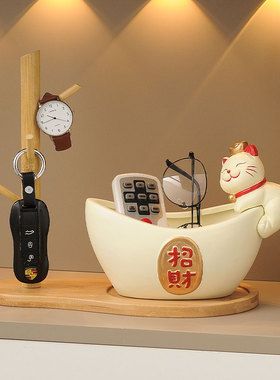 现货速发招财猫入户收纳玄关摆件门口鞋柜客厅家居装饰品乔迁新居