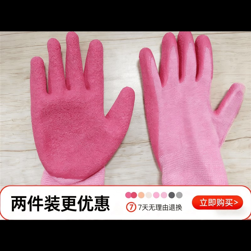 速发儿童攀岩手套专用防滑户外保护登山专业运动安全6岁到8岁孩男