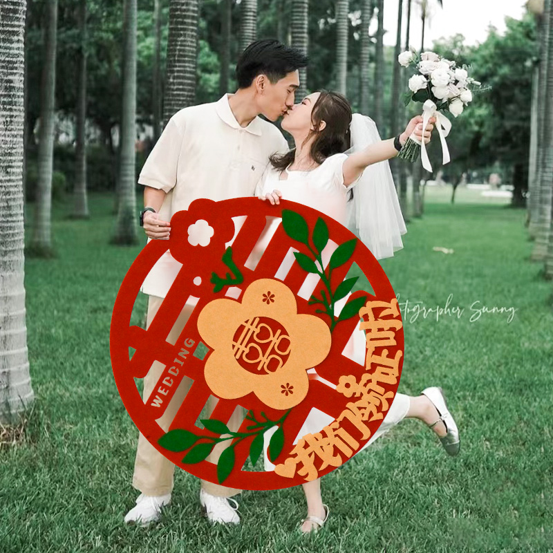 速发新款结婚手持大喜字晨袍拍照道具婚礼新意创房布置婚娘领证摆