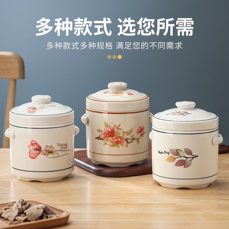 速发陶瓷双家炖盅隔水炖盖用煲汤炖汤盅煲炖罐燕燕炖窝窝瓦罐煨汤