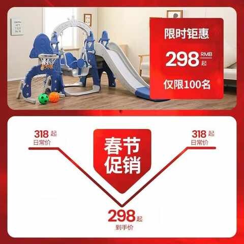 现货速发儿童滑滑梯室内家用多功能滑梯秋千组合小型游乐园宝宝玩