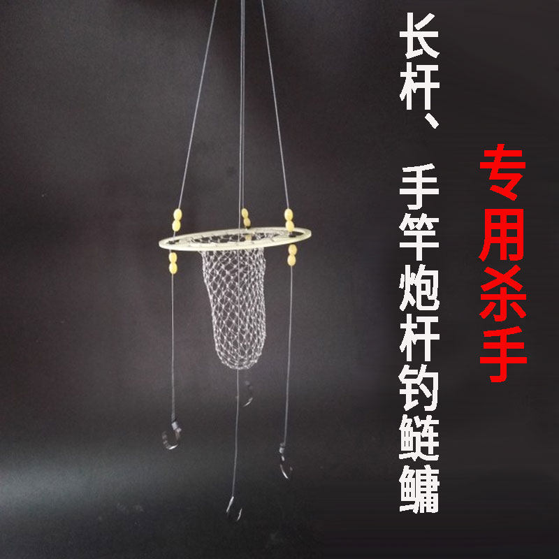 速发纯手工自制带圈尼钓网袋手竿长杆炮杆鲢鳙绕组线组防缠龙水怪