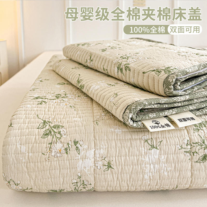 速发件季全棉床盖单2100榻榻米床垫防滑炕盖三夏套20件4新款