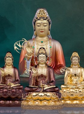 速发12/16/世英寸纯铜贴真金观音菩萨佛像南海观娘音1娘金