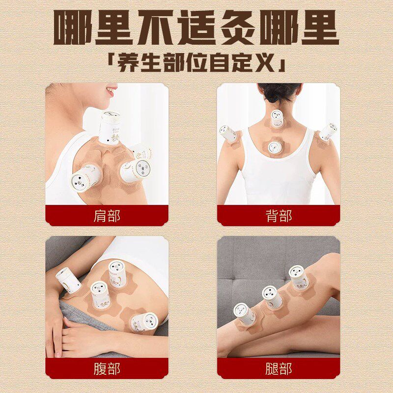 速发艾灸盒随身灸家用便携小悬灸筒罐熏蒸仪防烫调温小灸桶子温灸