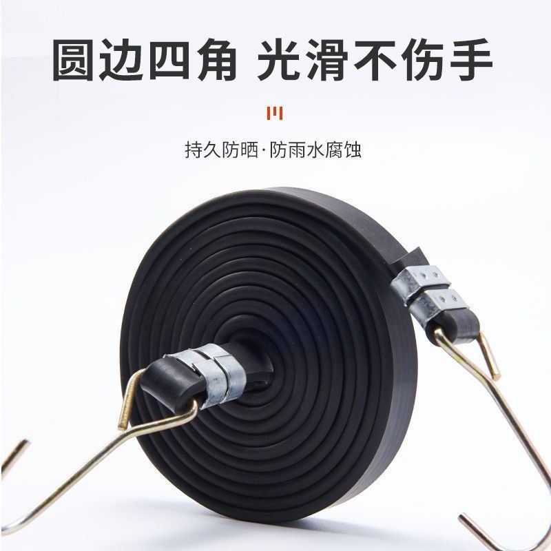 现货速发橡胶ZY扎带电动车B绳货车用摩托行李绷带自行车箱绑带松